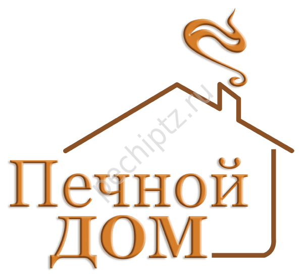 Печной Дом г.Петрозаводск